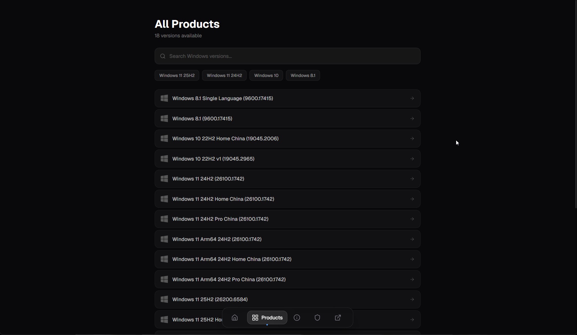 MSDL screenshot